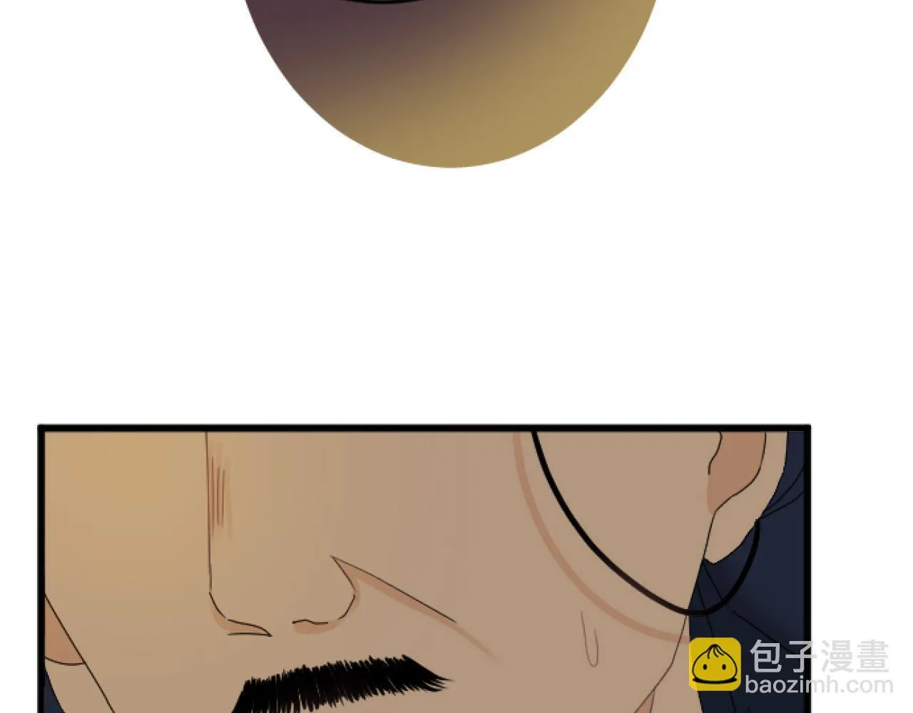 第21话 鞠躬尽瘁 第139页