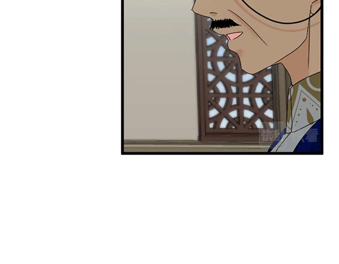 第22话 谢礼 第83页