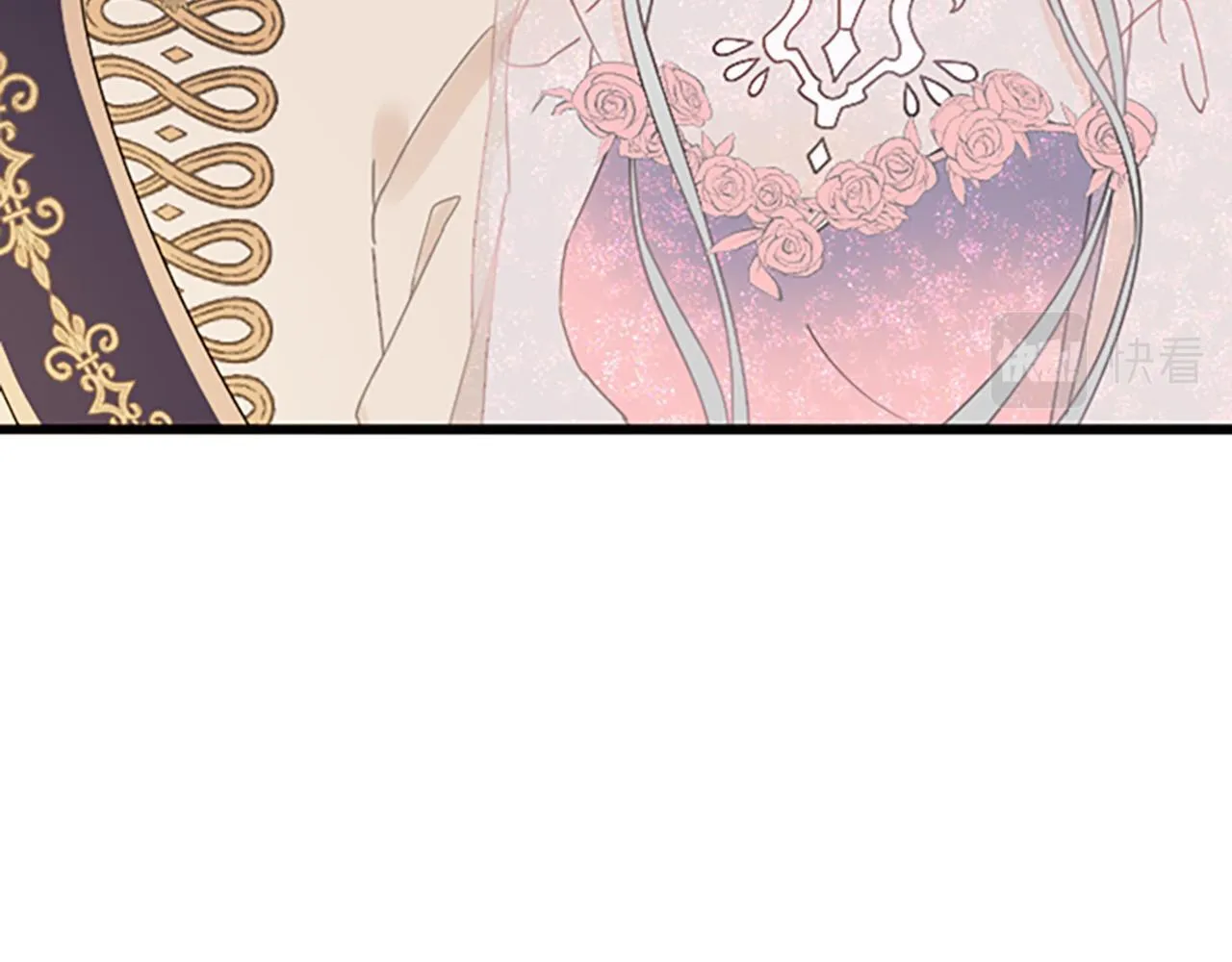 第22话 谢礼 第142页
