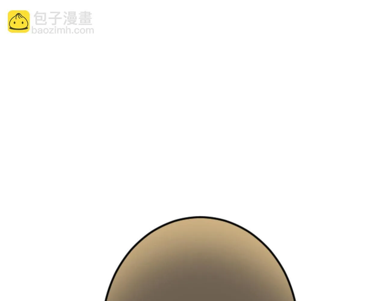 第23话 成交 第5页