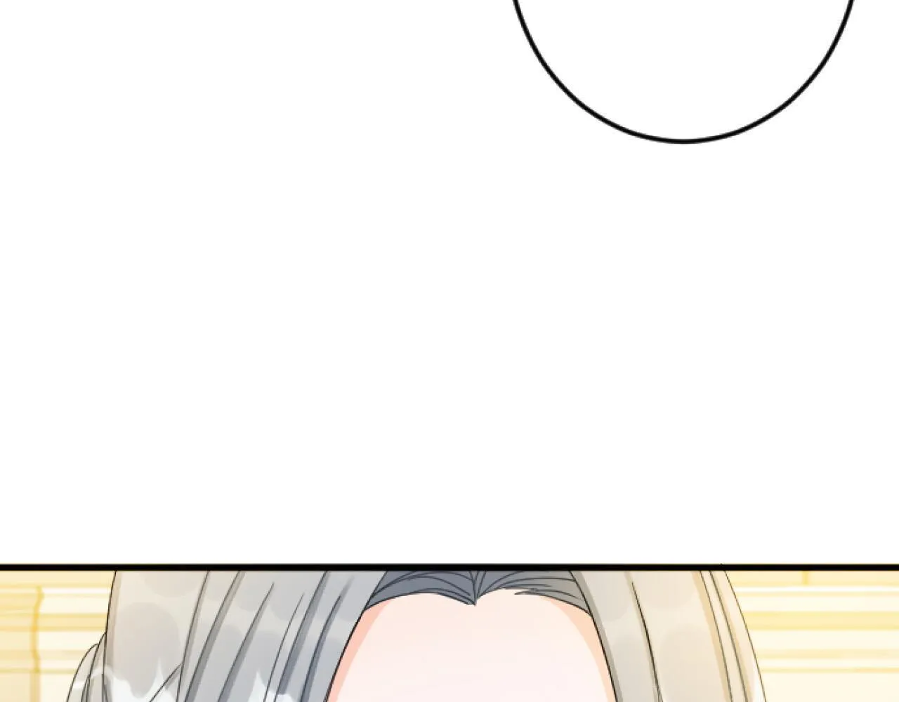 第24话 签订条约 第28页