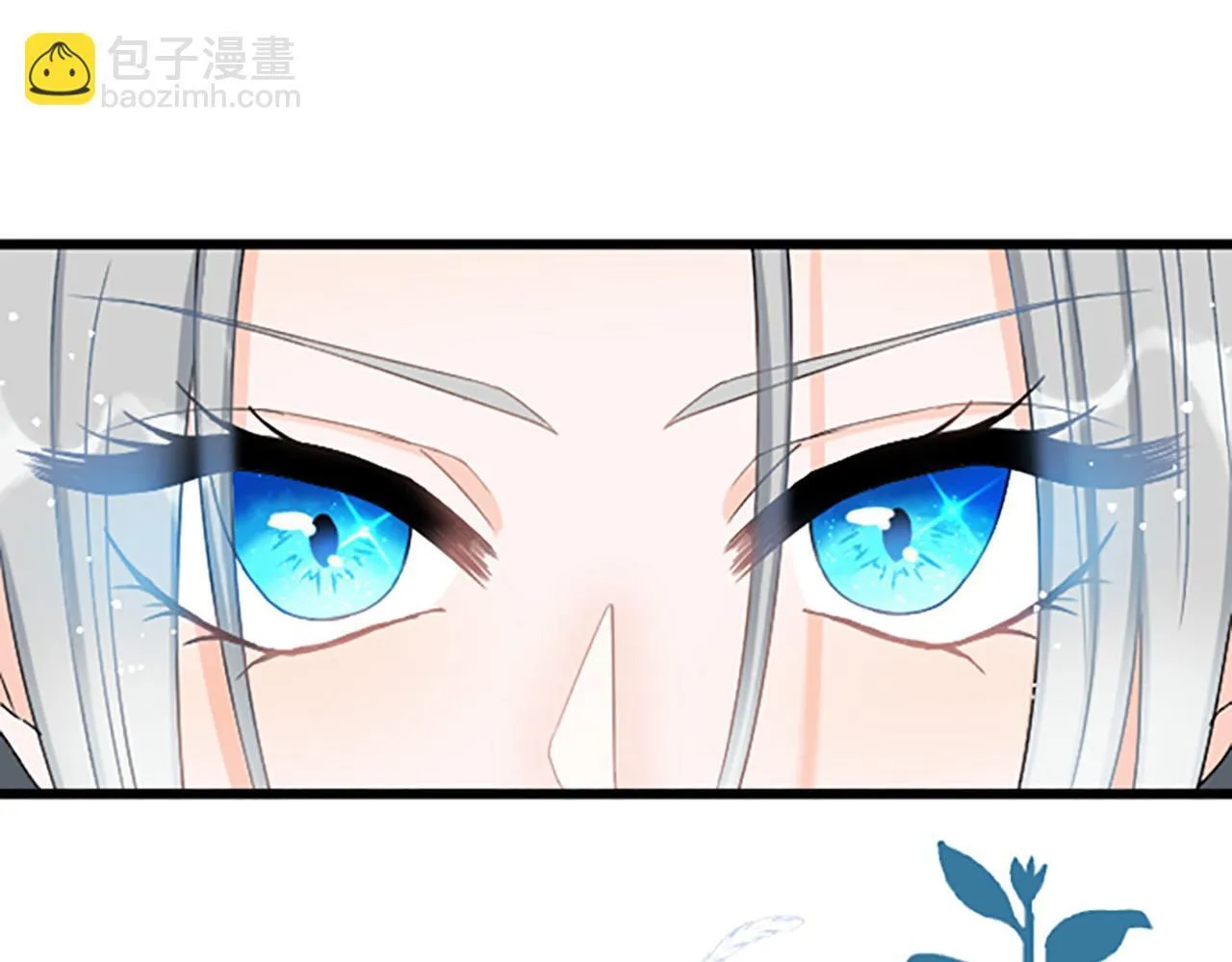 第24话 签订条约 第55页