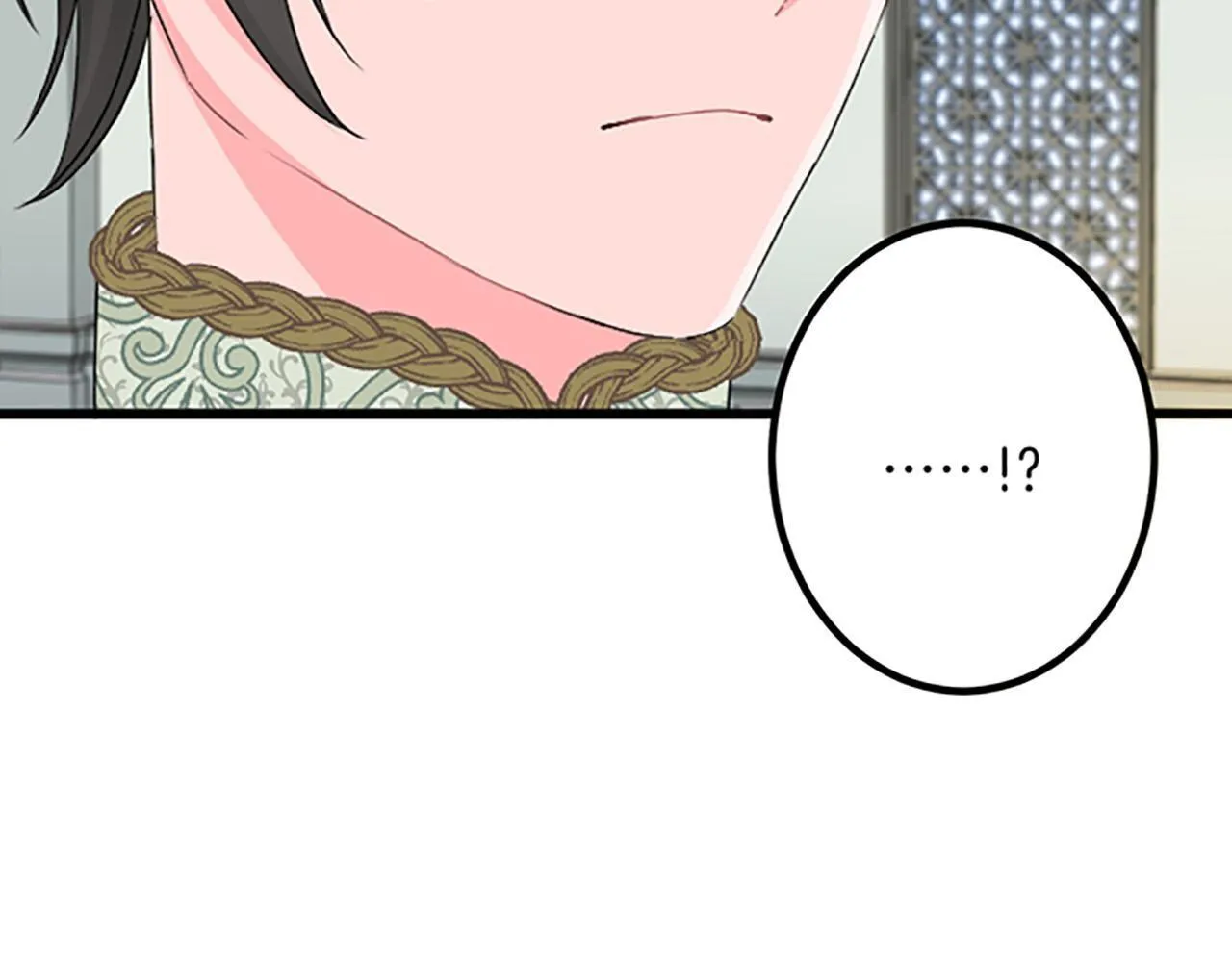 第24话 签订条约 第71页