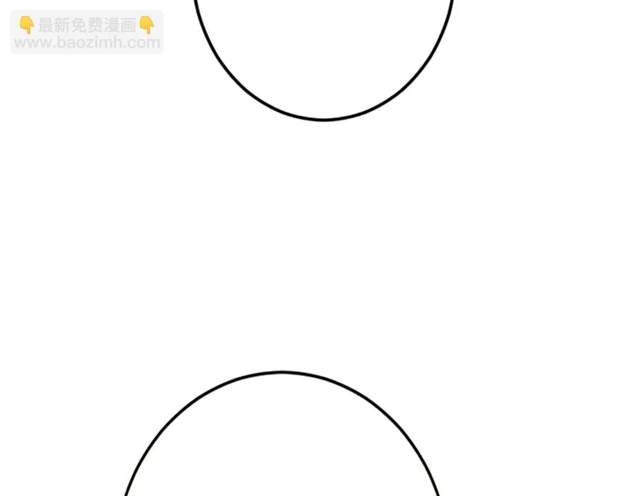 第24话 签订条约 第103页