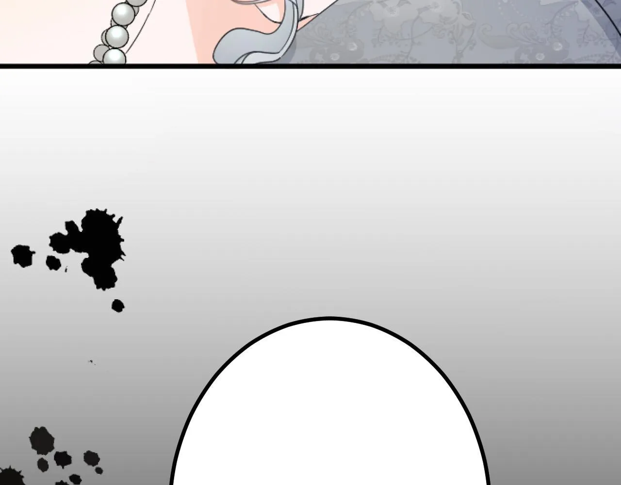 第25话 前世记忆 第10页