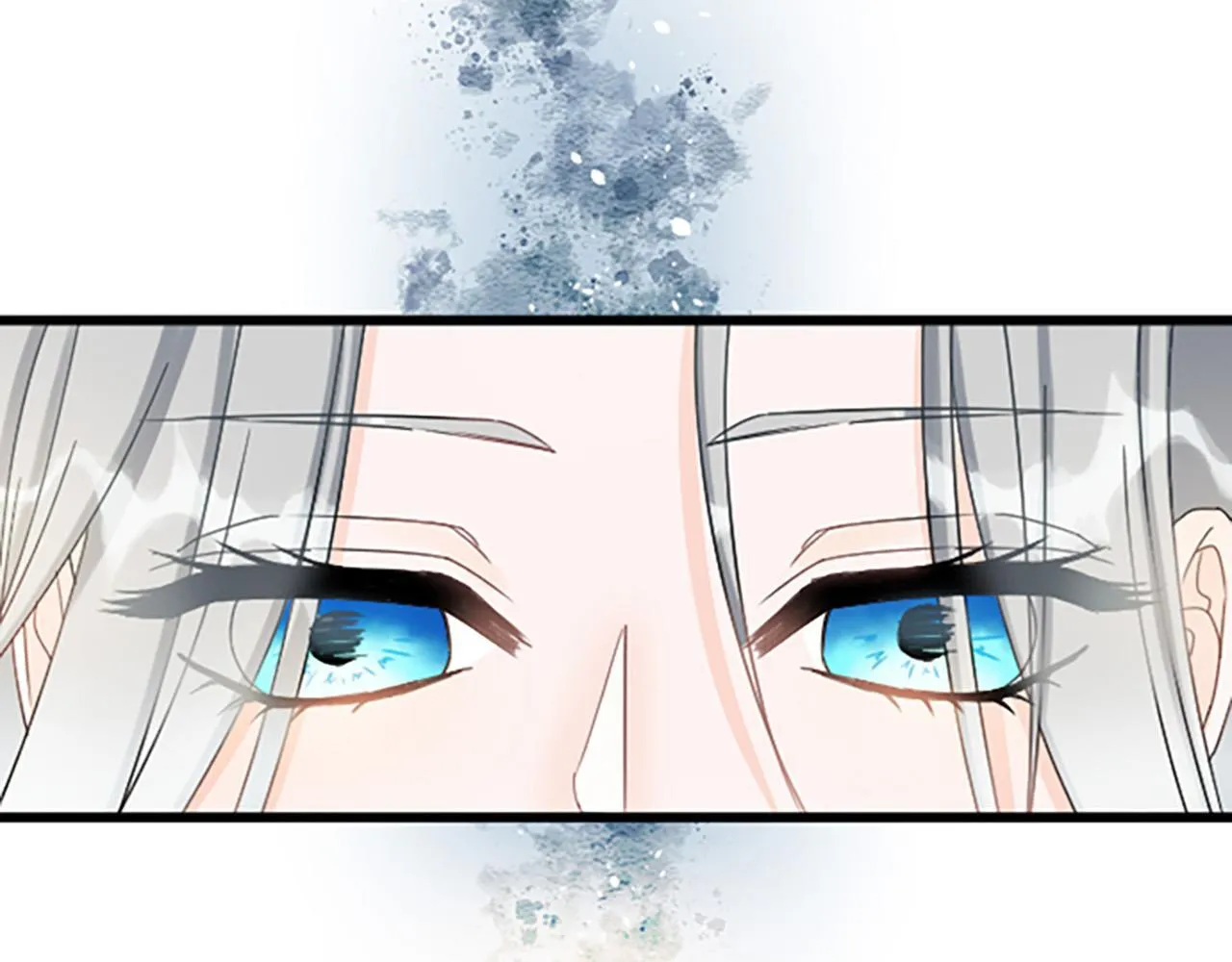 第25话 前世记忆 第43页