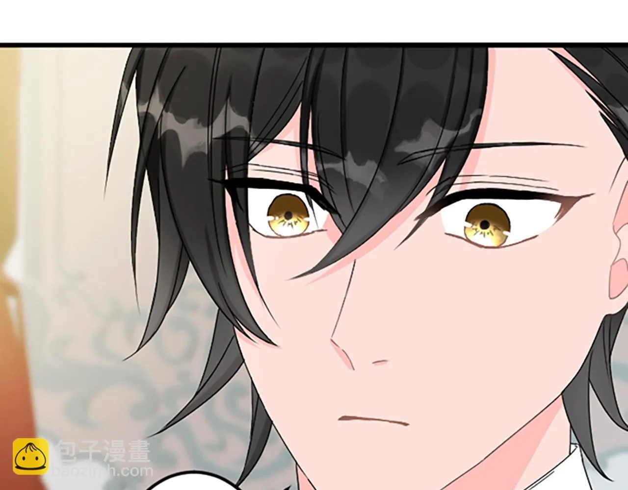 第25话 前世记忆 第111页