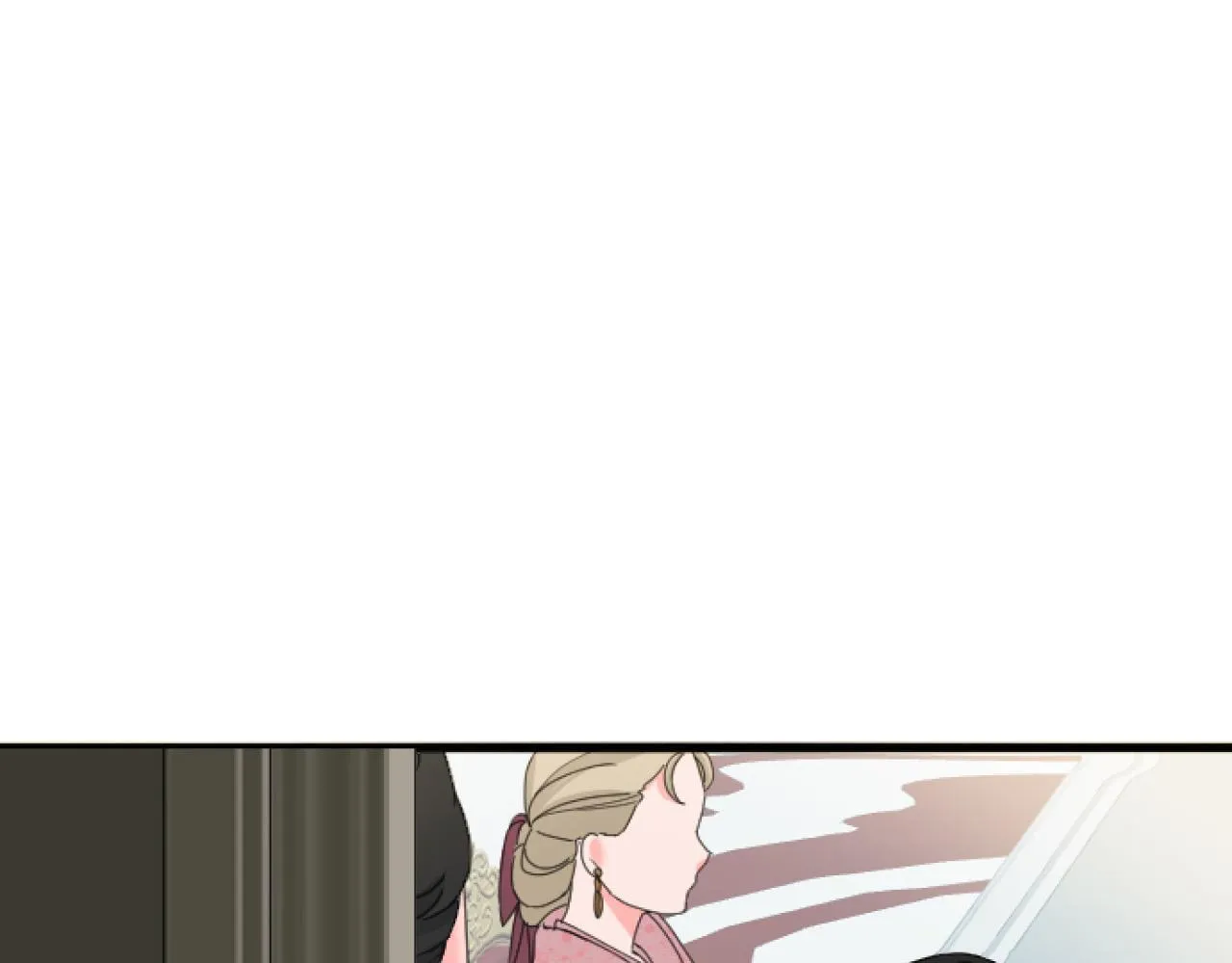 第26话 犒劳她 第5页