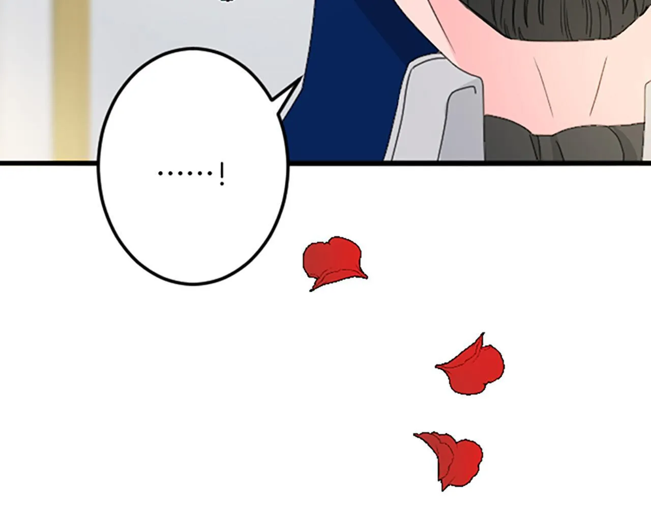第26话 犒劳她 第96页