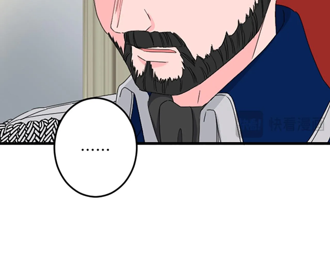 第26话 犒劳她 第105页