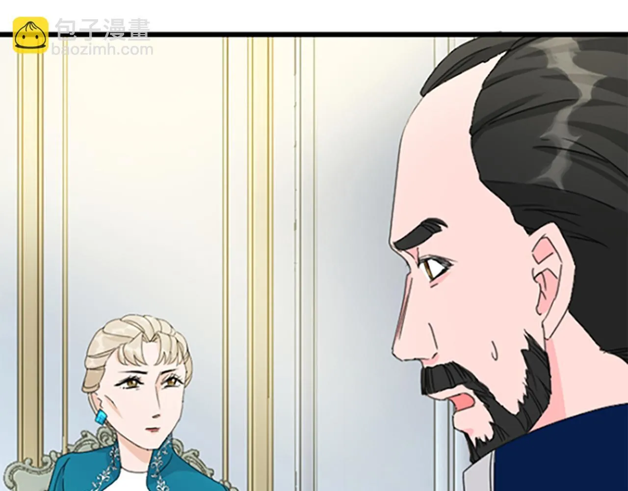 第26话 犒劳她 第118页