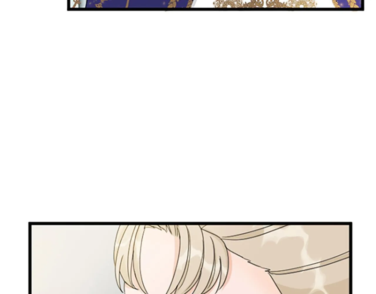 第26话 犒劳她 第139页