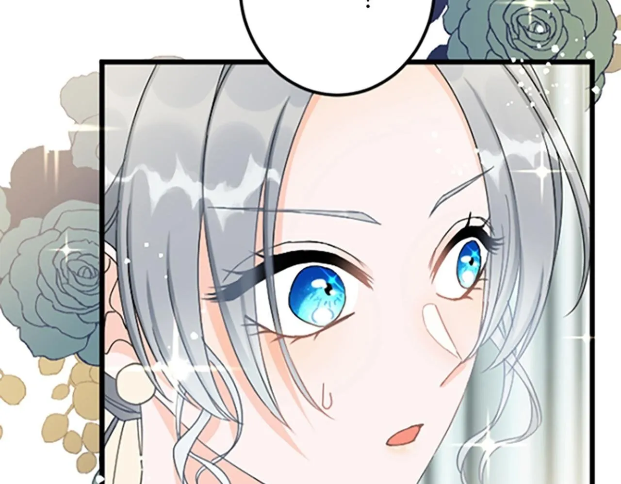 第26话 犒劳她 第150页