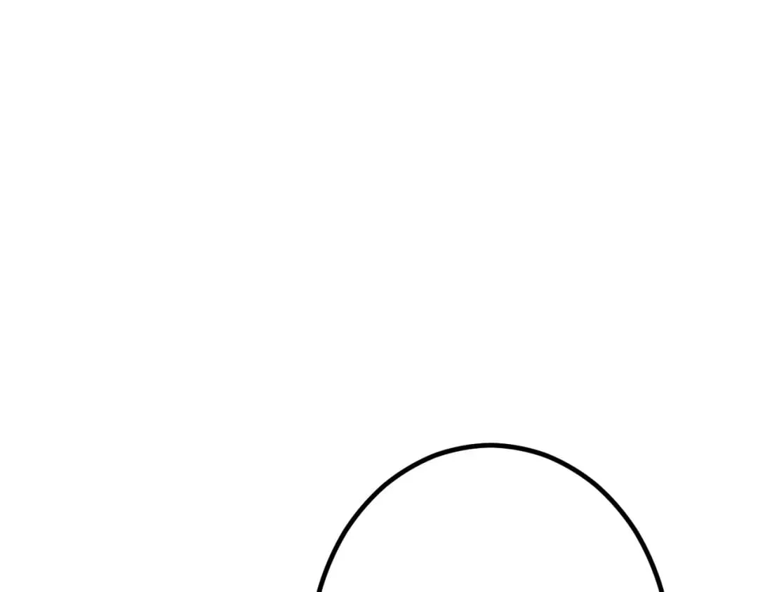 第27话 骑马 第5页