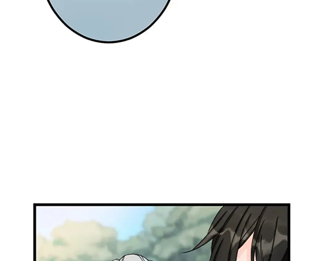 第27话 骑马 第51页