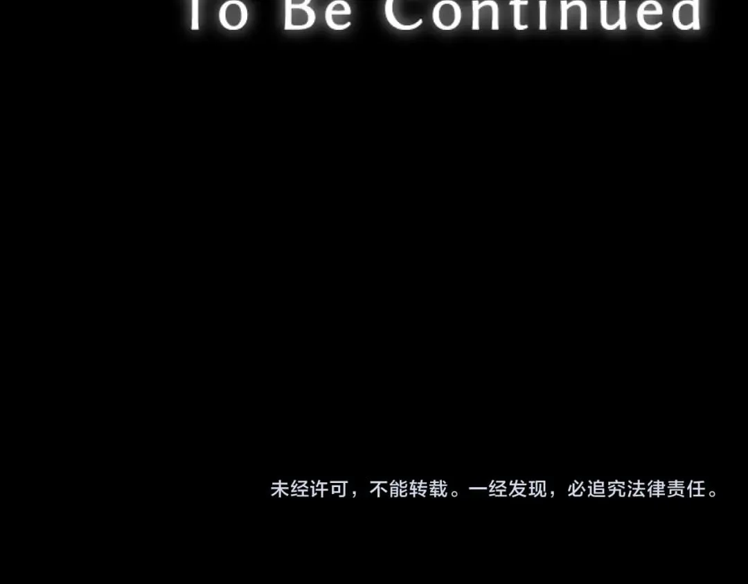 第27话 骑马 第144页