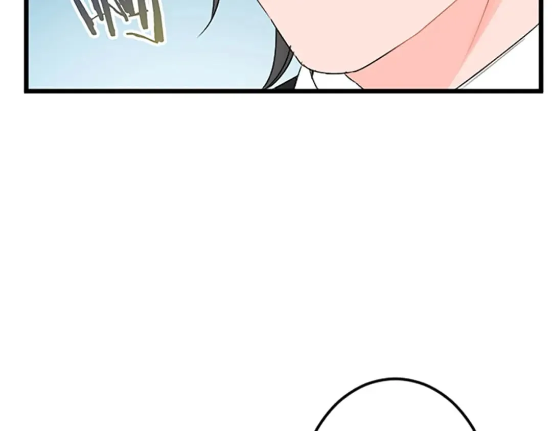 第28话 仰慕与期待 第106页