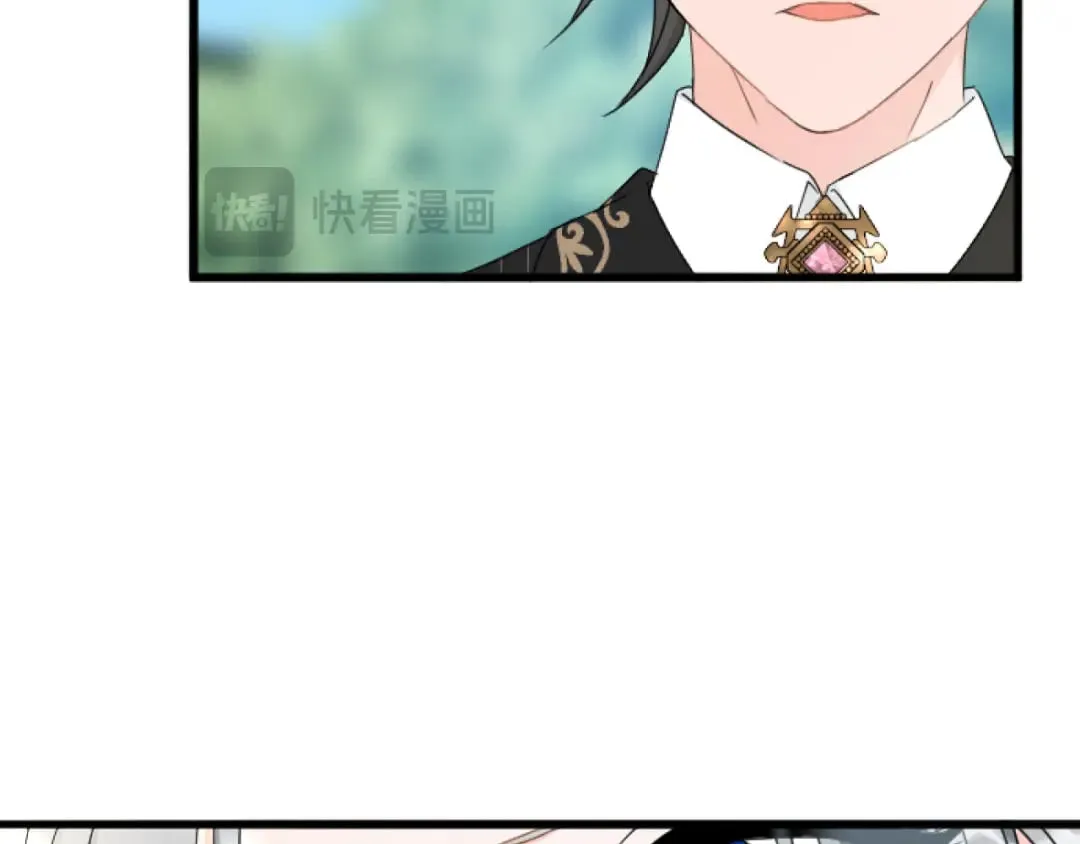 第29话 王子的禁锢 第23页