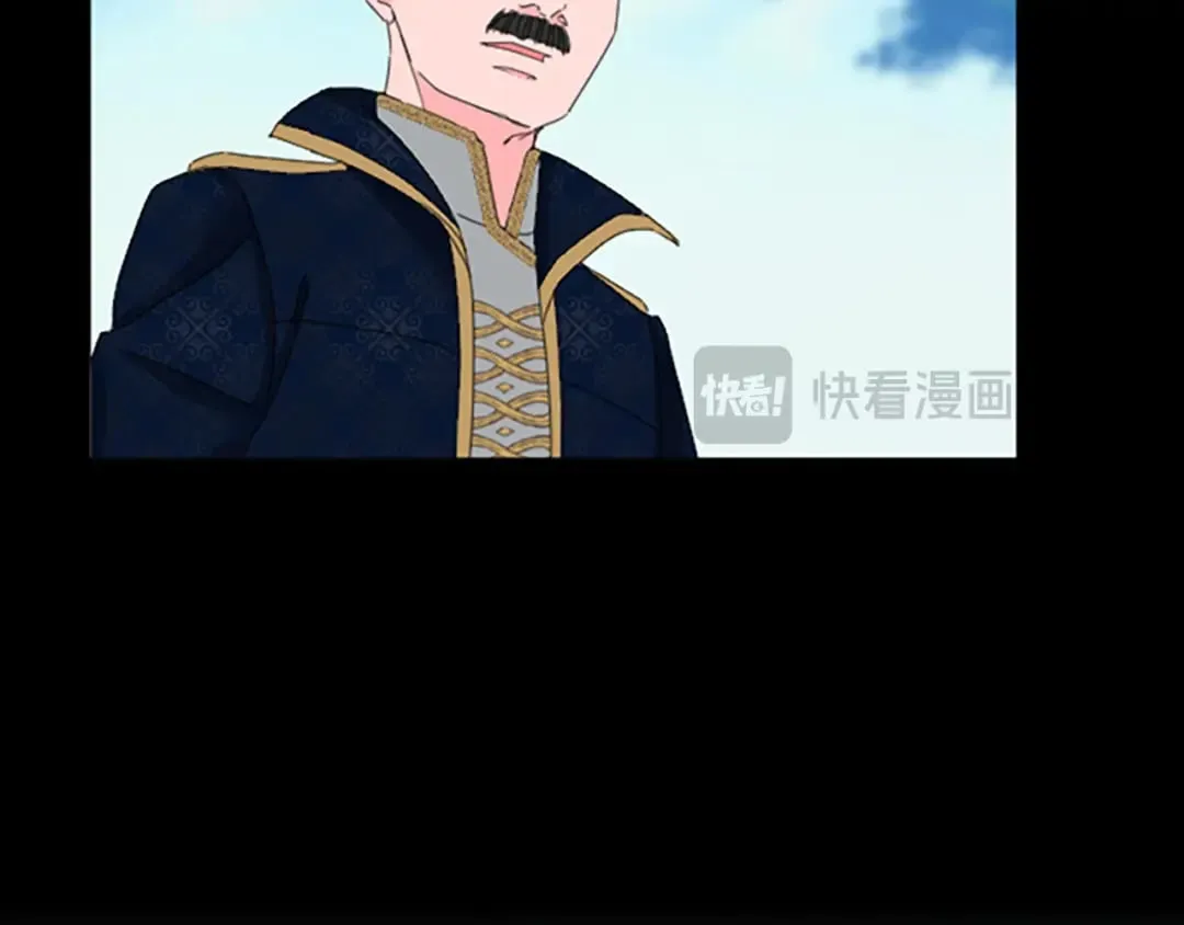 第29话 王子的禁锢 第51页
