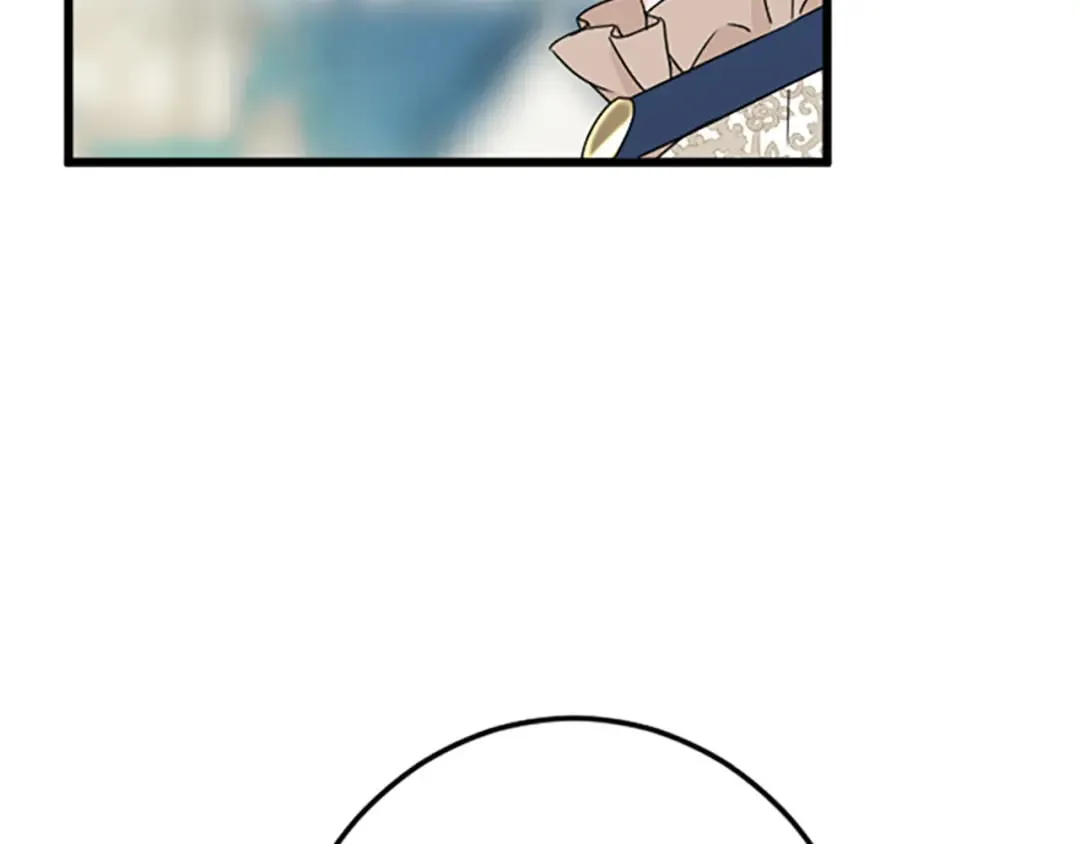 第29话 王子的禁锢 第70页