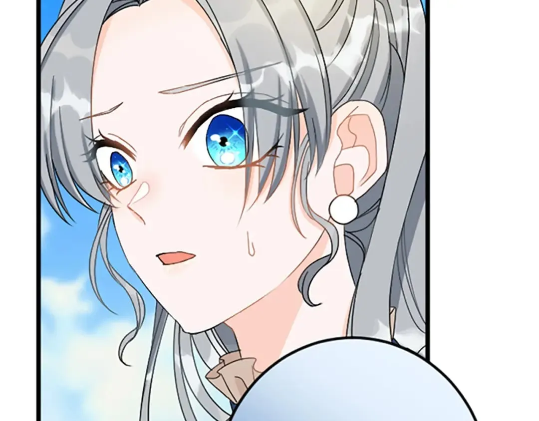 第29话 王子的禁锢 第75页