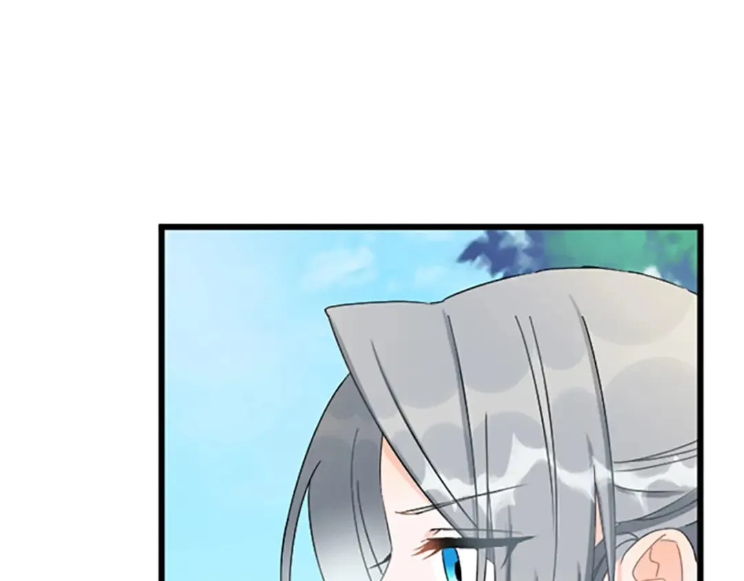 第29话 王子的禁锢 第91页