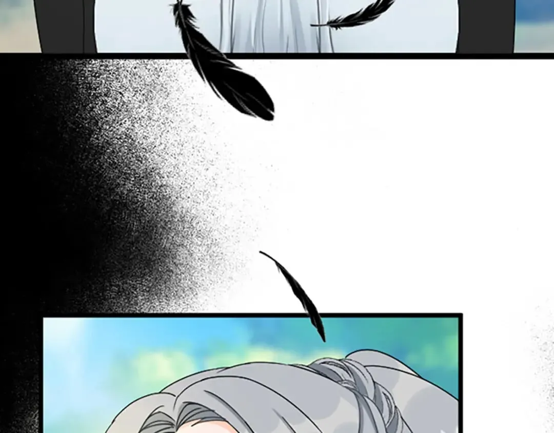 第29话 王子的禁锢 第110页