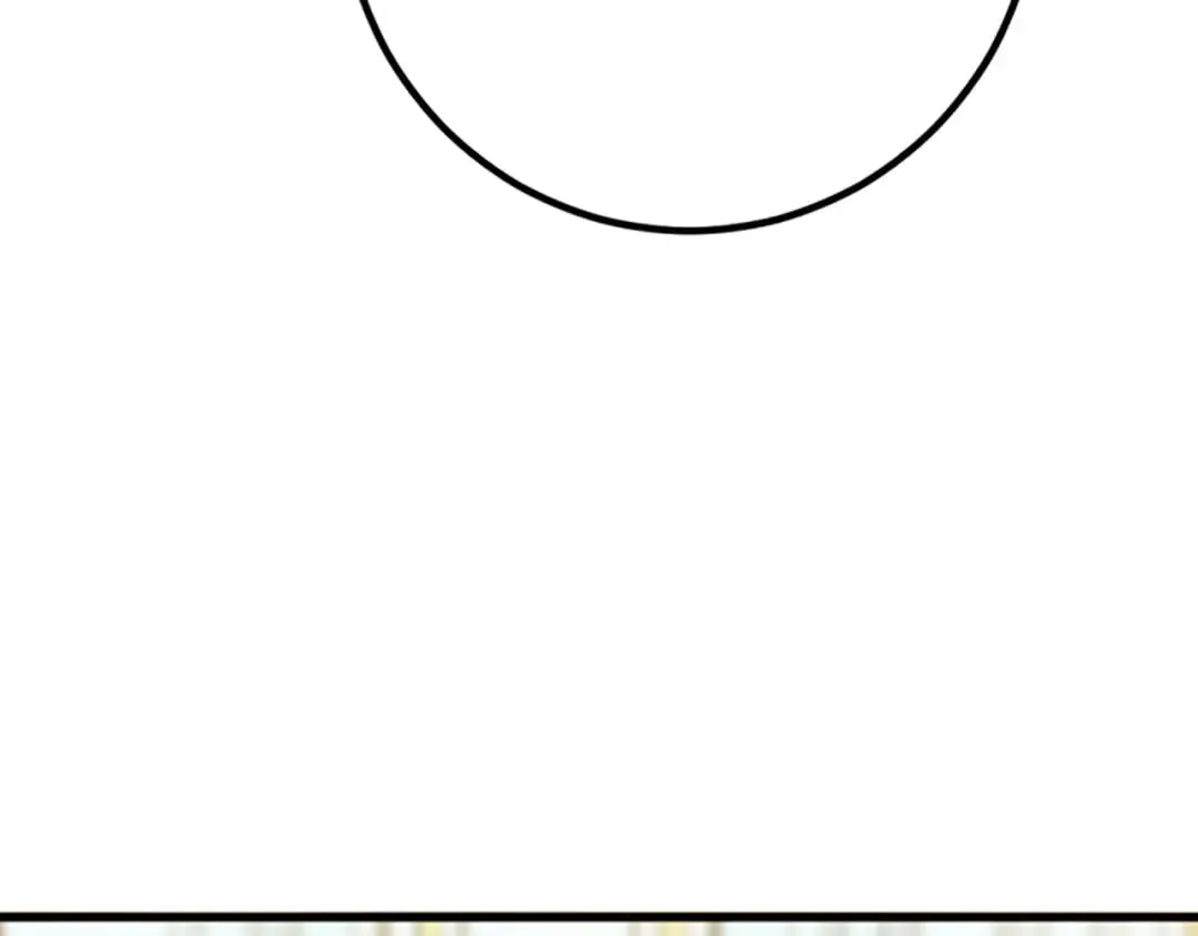 第30话 内政能力测试 第87页