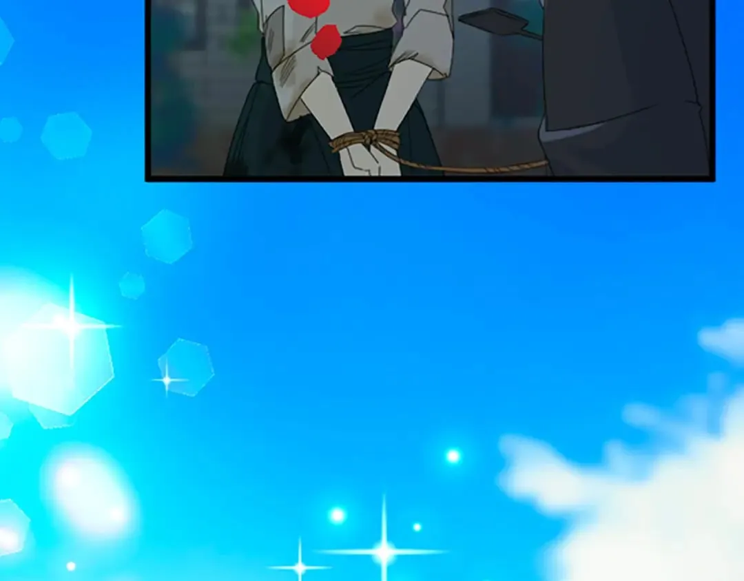 第31话 比较 第47页