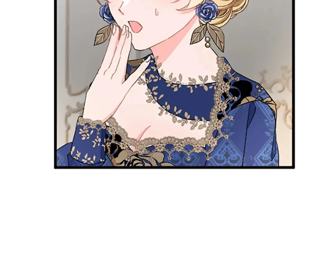 第32话 伊莎贝拉的小伎俩 第43页