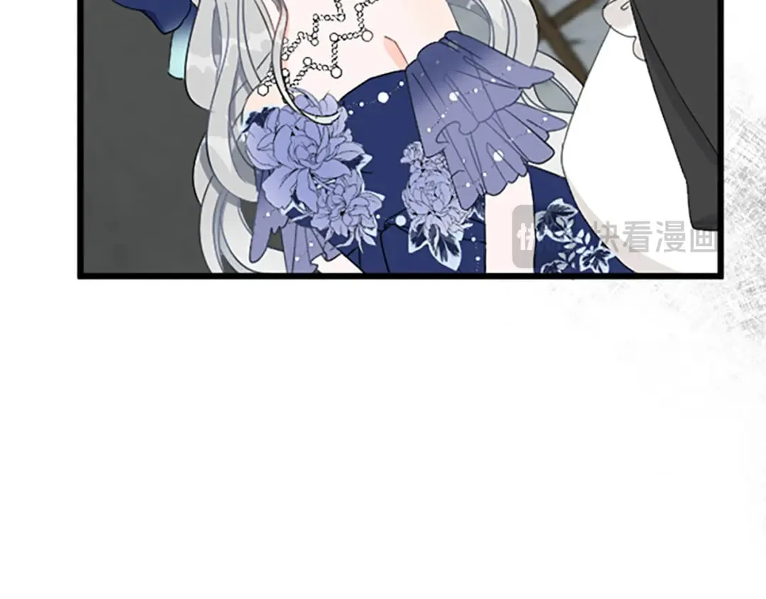 第32话 伊莎贝拉的小伎俩 第64页
