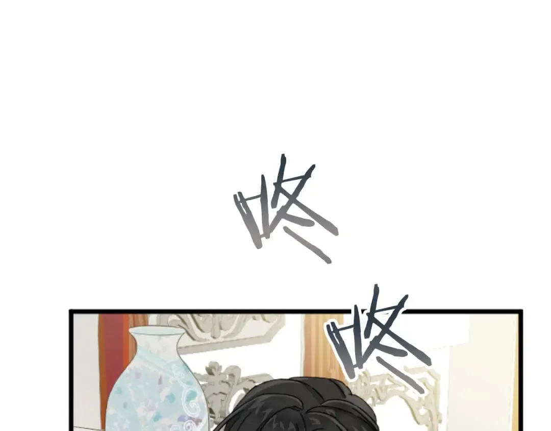第32话 伊莎贝拉的小伎俩 第73页