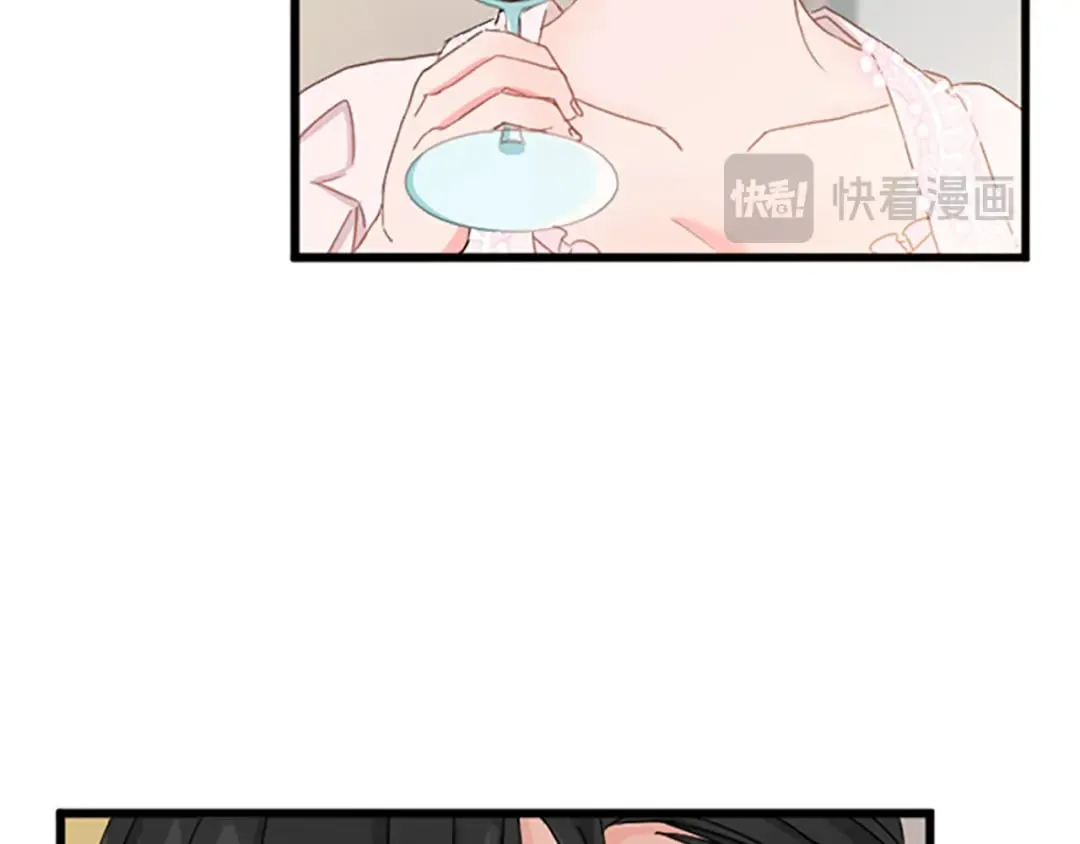 第32话 伊莎贝拉的小伎俩 第107页