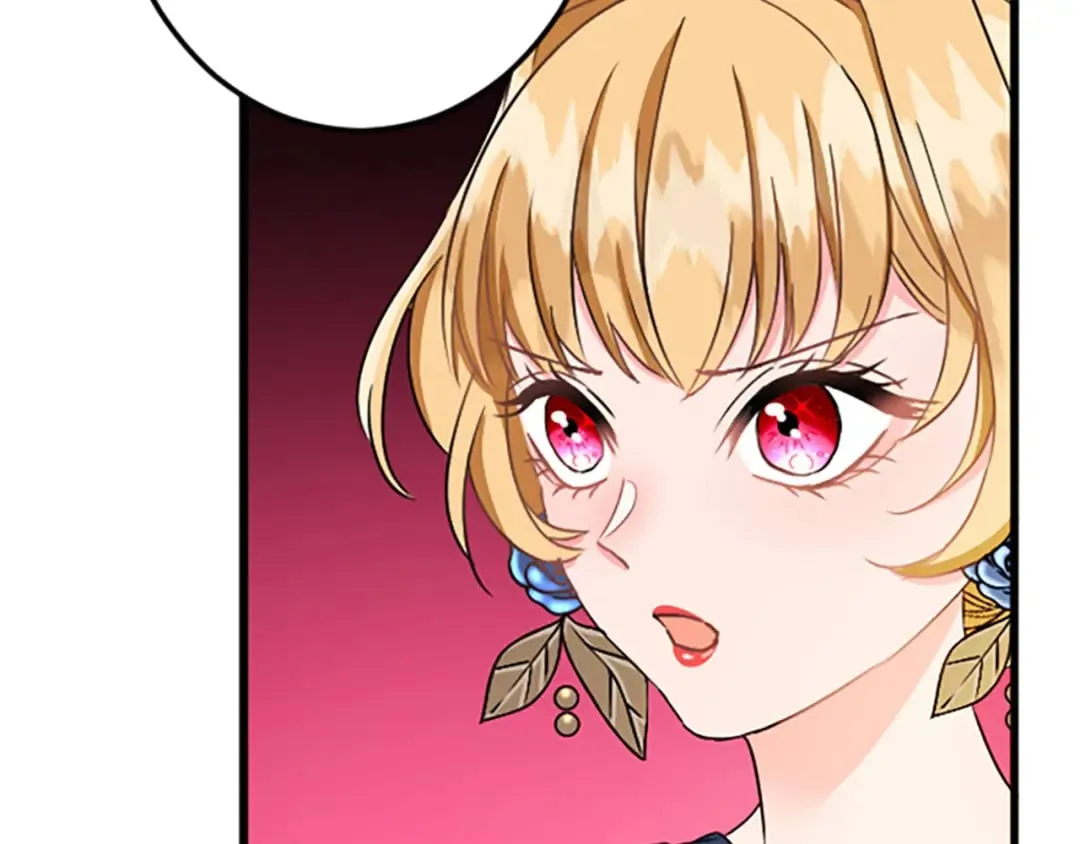 第33话 造访伊斯德 第44页