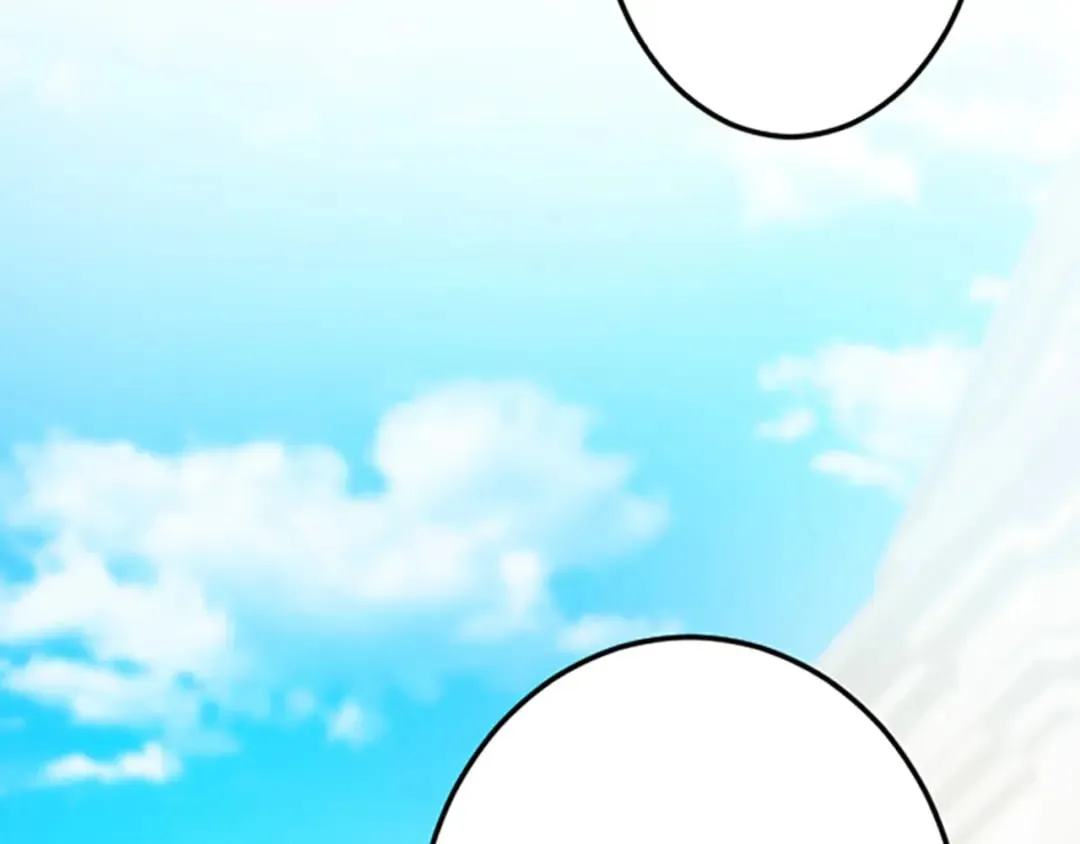 第33话 造访伊斯德 第47页