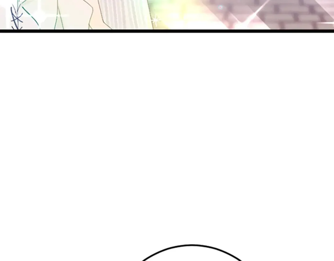 第33话 造访伊斯德 第83页