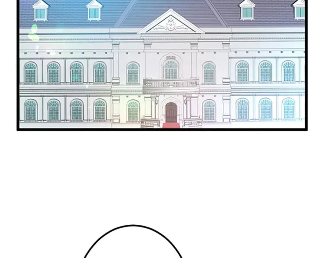 第33话 造访伊斯德 第85页