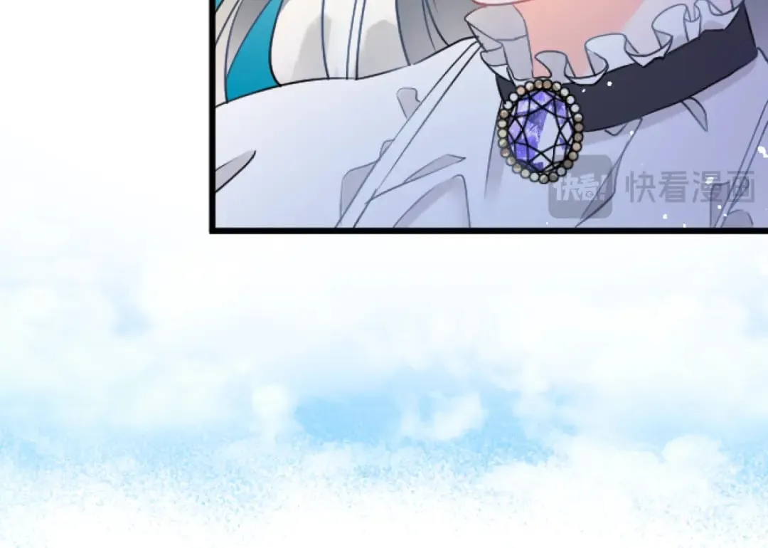 第34话 丰收节 第16页