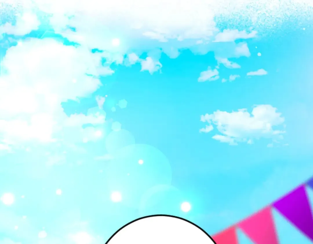 第34话 丰收节 第17页