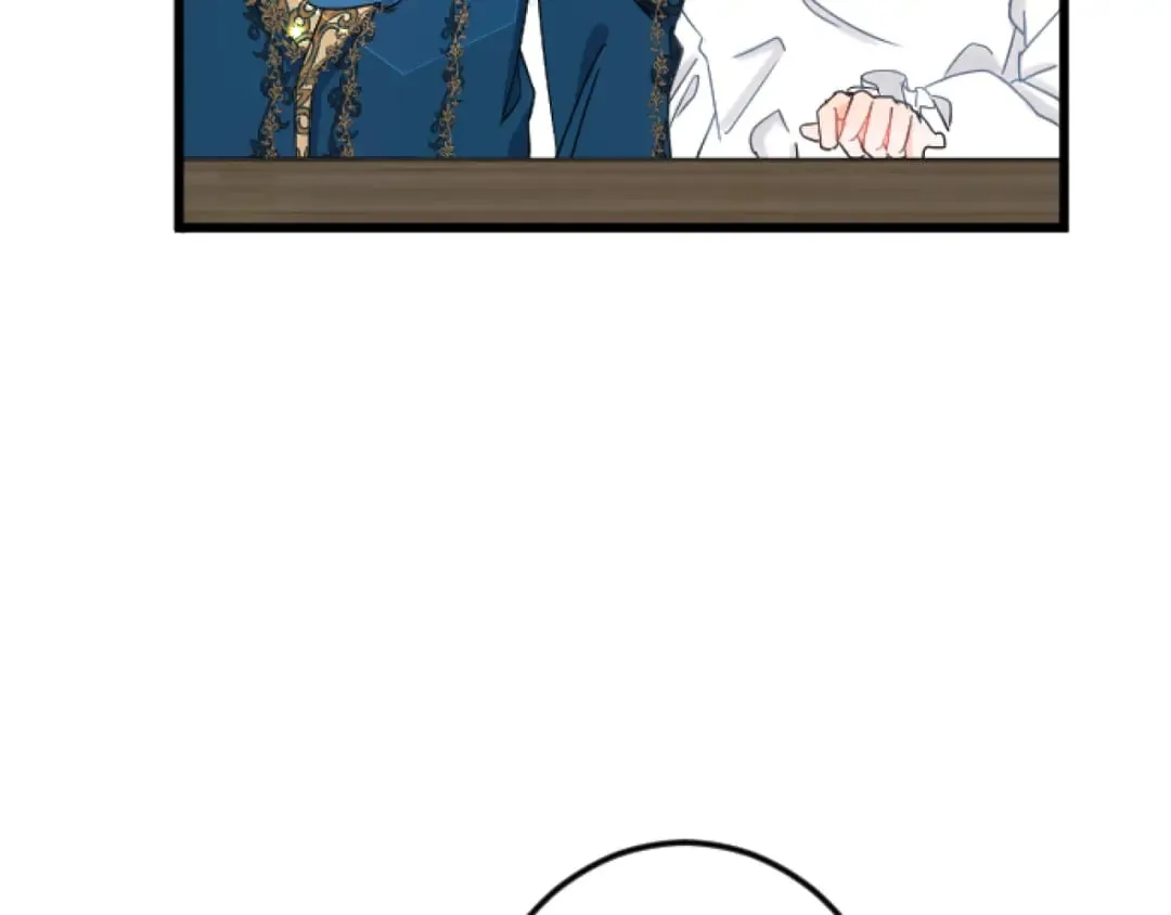 第34话 丰收节 第30页