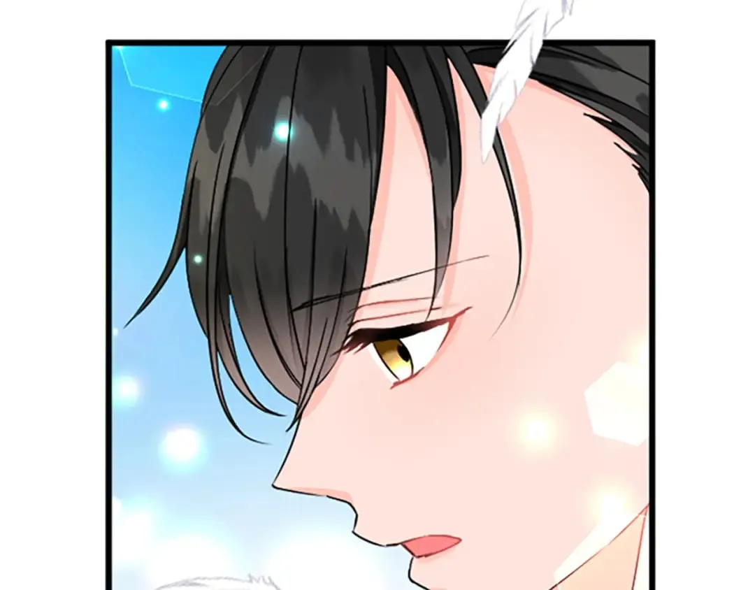 第34话 丰收节 第63页