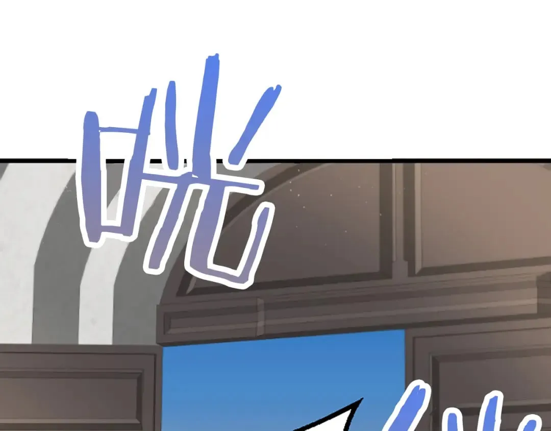 第35话 王子的态度 第17页