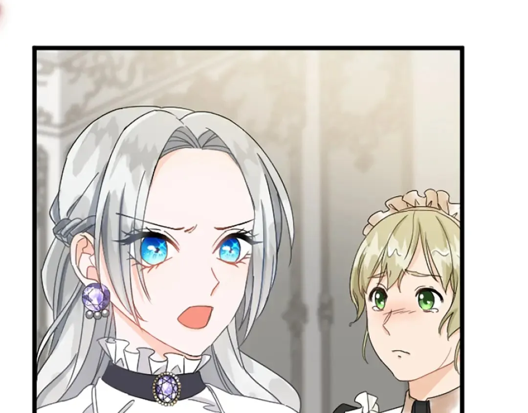第35话 王子的态度 第47页