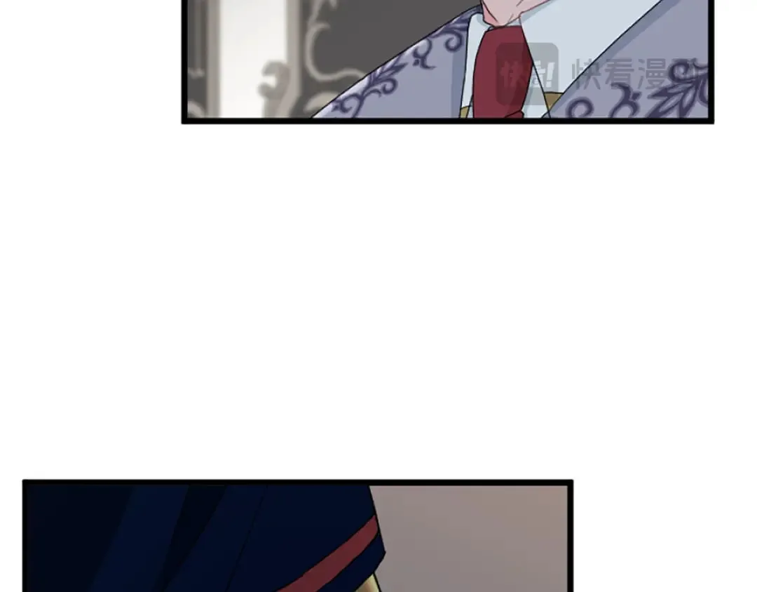 第35话 王子的态度 第106页