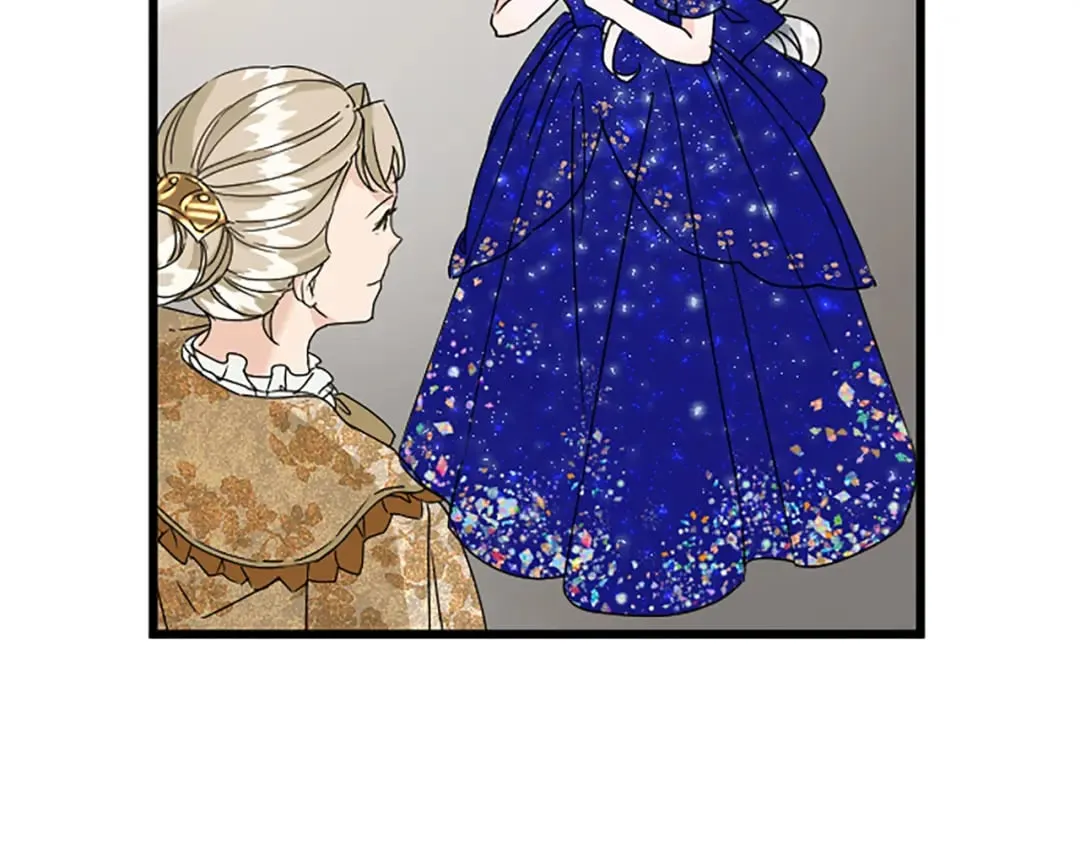 第36话 贵族的傀儡 第14页
