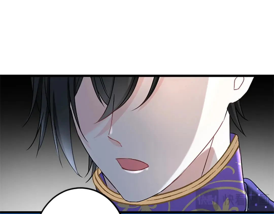 第36话 贵族的傀儡 第29页