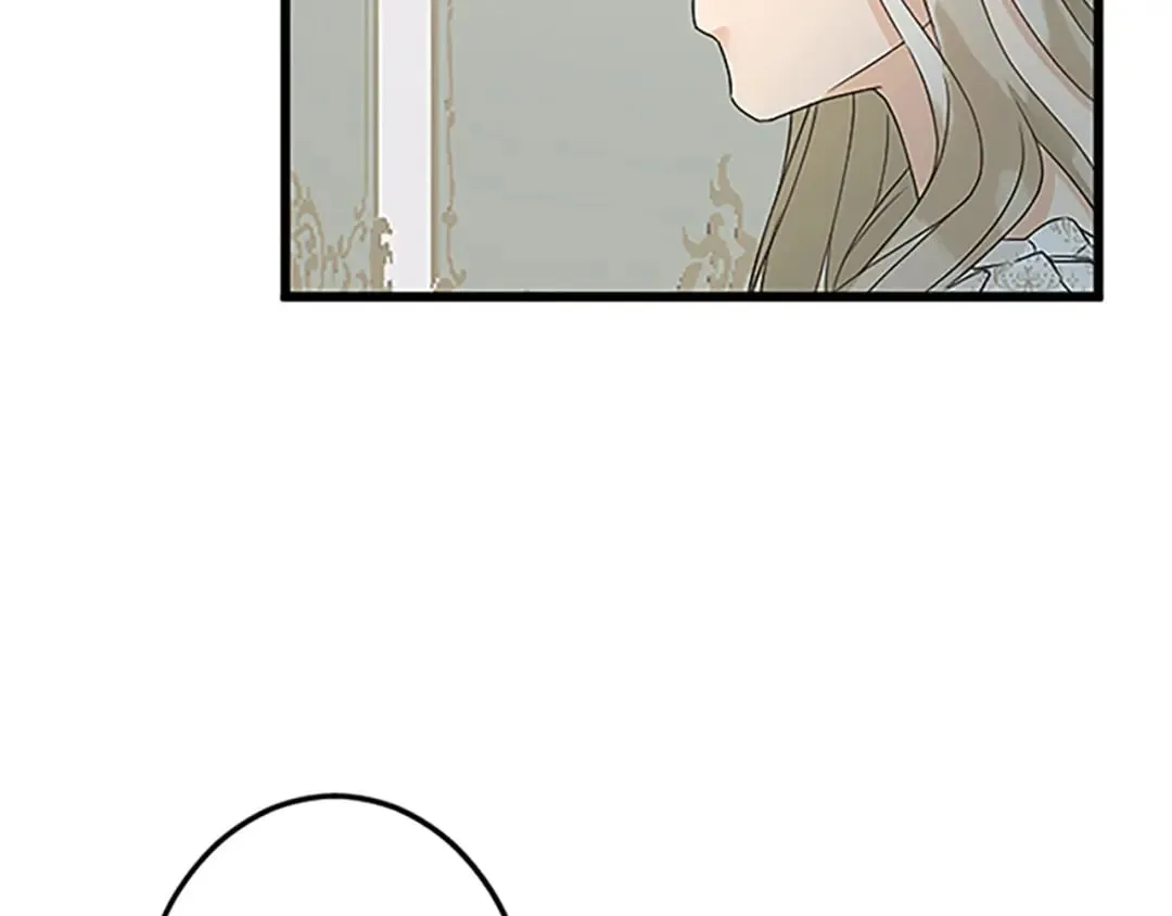 第37话 只有你 第89页