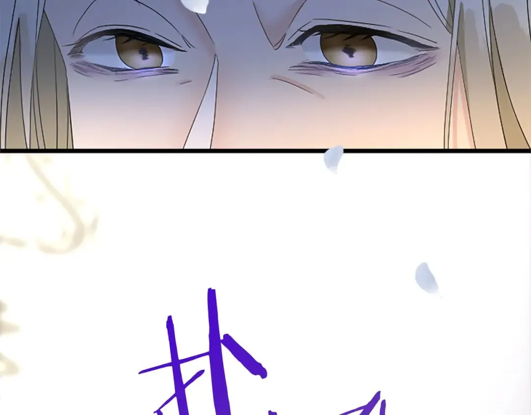 第37话 只有你 第163页