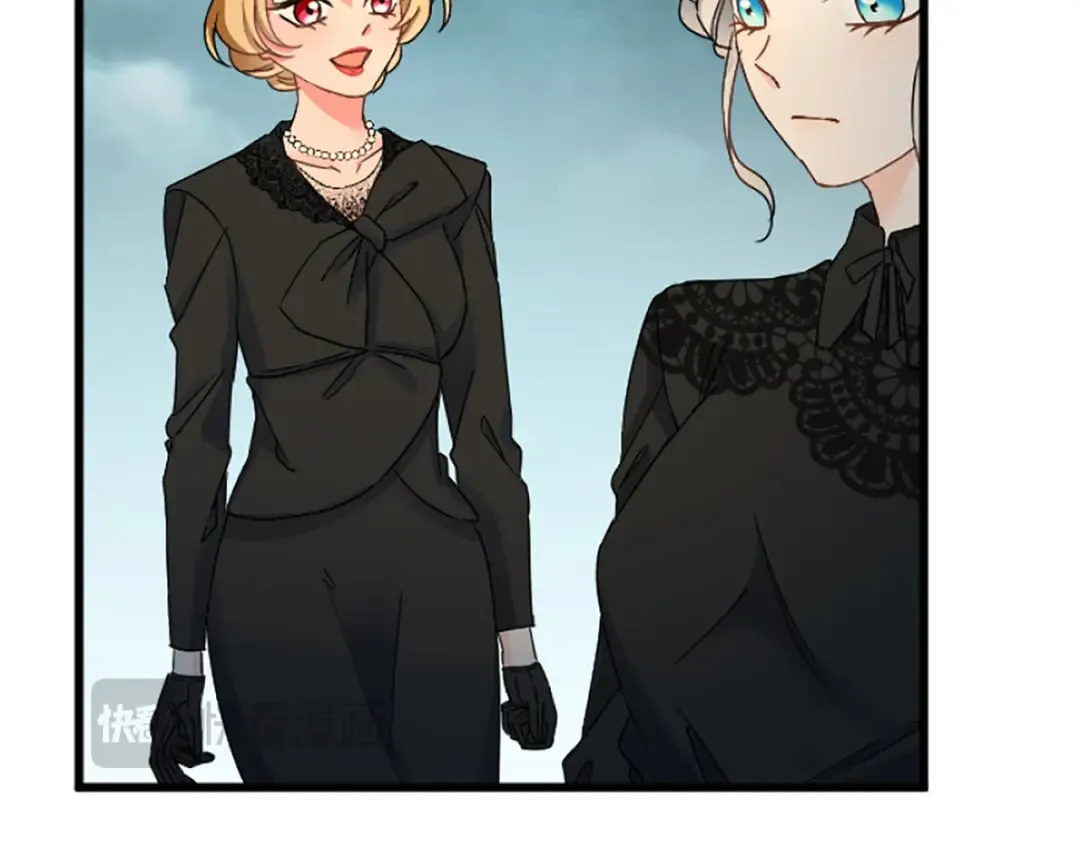 第38话 前王妃的意志 第20页