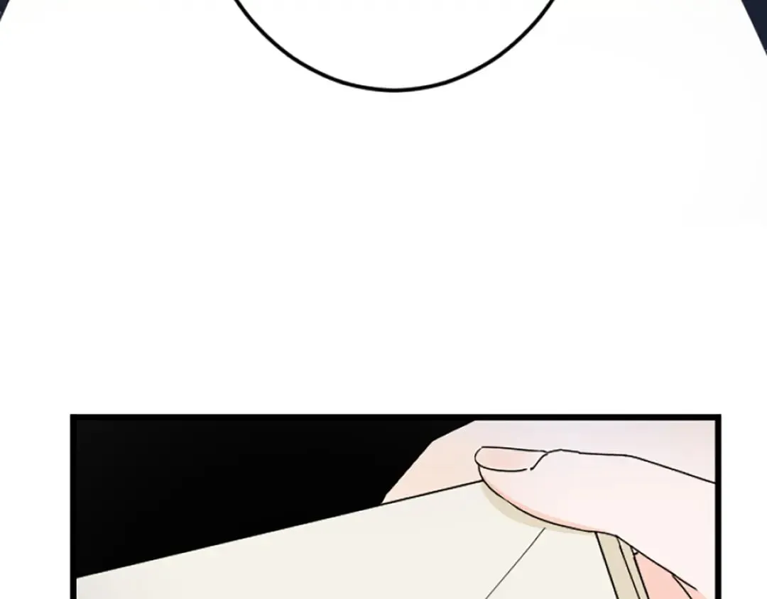 第38话 前王妃的意志 第67页